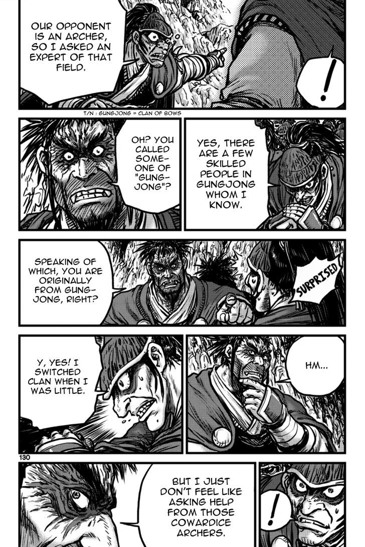 Ruler of the Land chapter 397 page 10