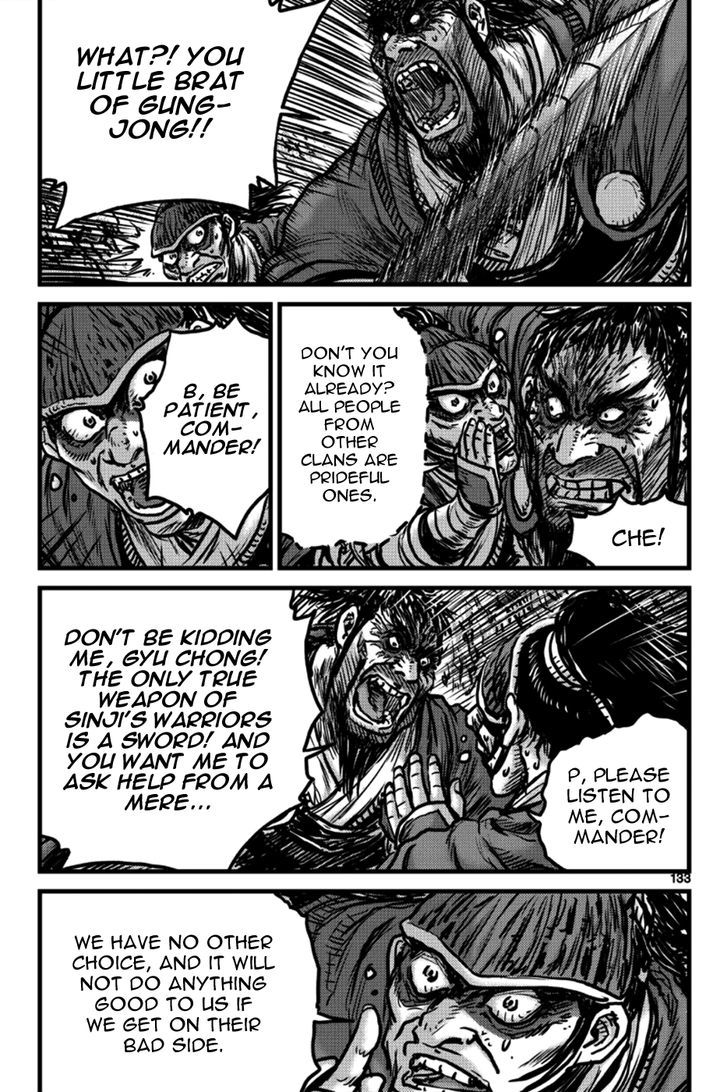 Ruler of the Land chapter 397 page 13