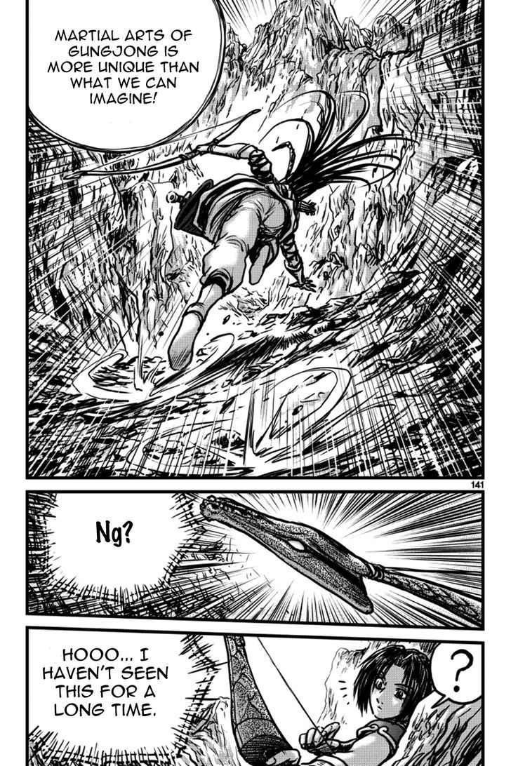 Ruler of the Land chapter 397 page 21