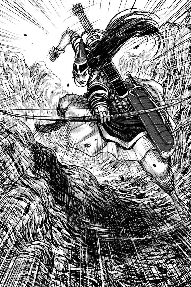 Ruler of the Land chapter 397 page 25