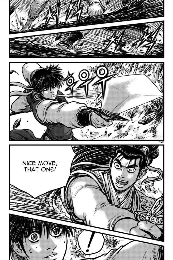 Ruler of the Land chapter 397 page 3