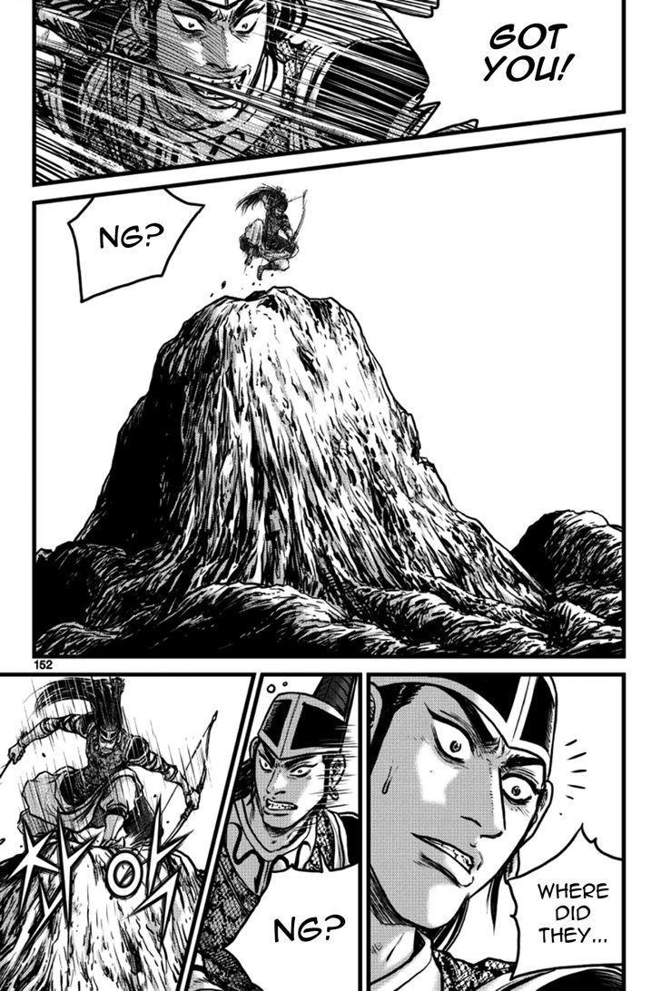 Ruler of the Land chapter 397 page 32