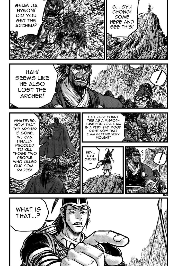 Ruler of the Land chapter 397 page 33