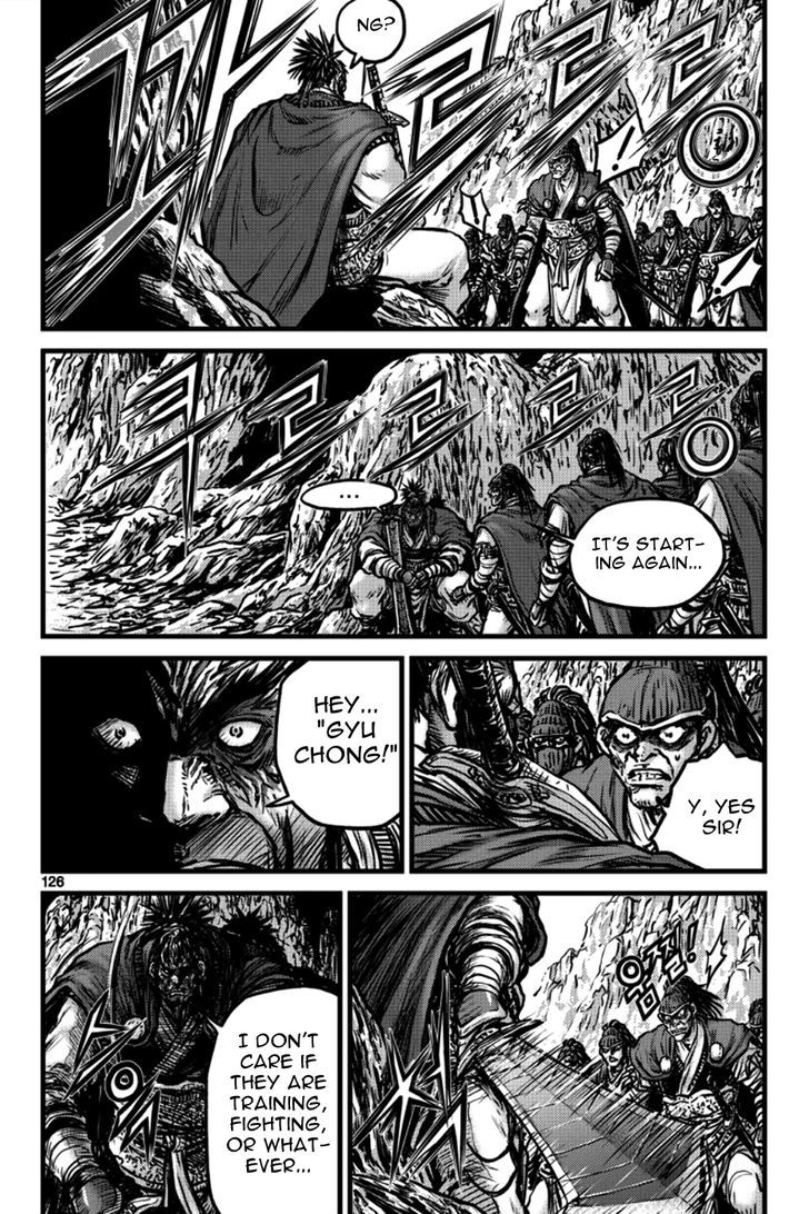 Ruler of the Land chapter 397 page 6