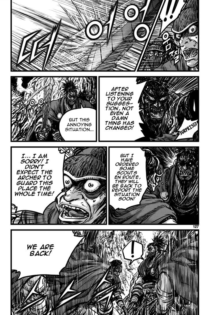 Ruler of the Land chapter 397 page 7