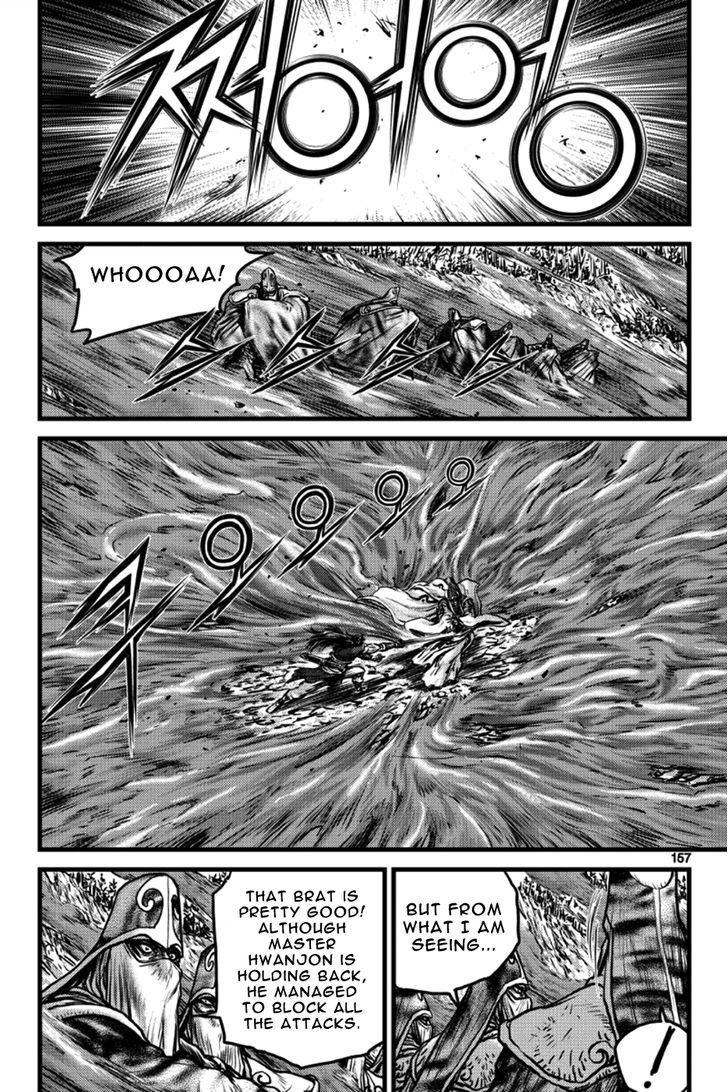 Ruler of the Land chapter 398 page 1