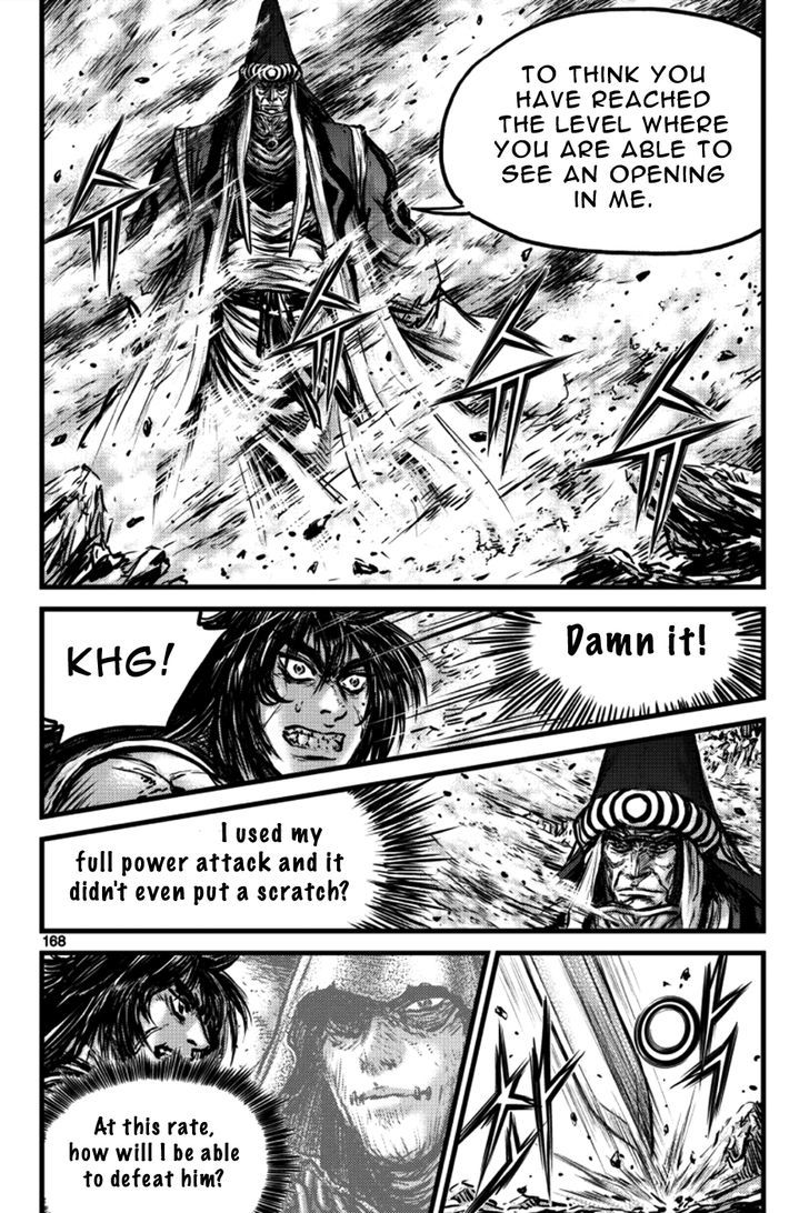 Ruler of the Land chapter 398 page 11