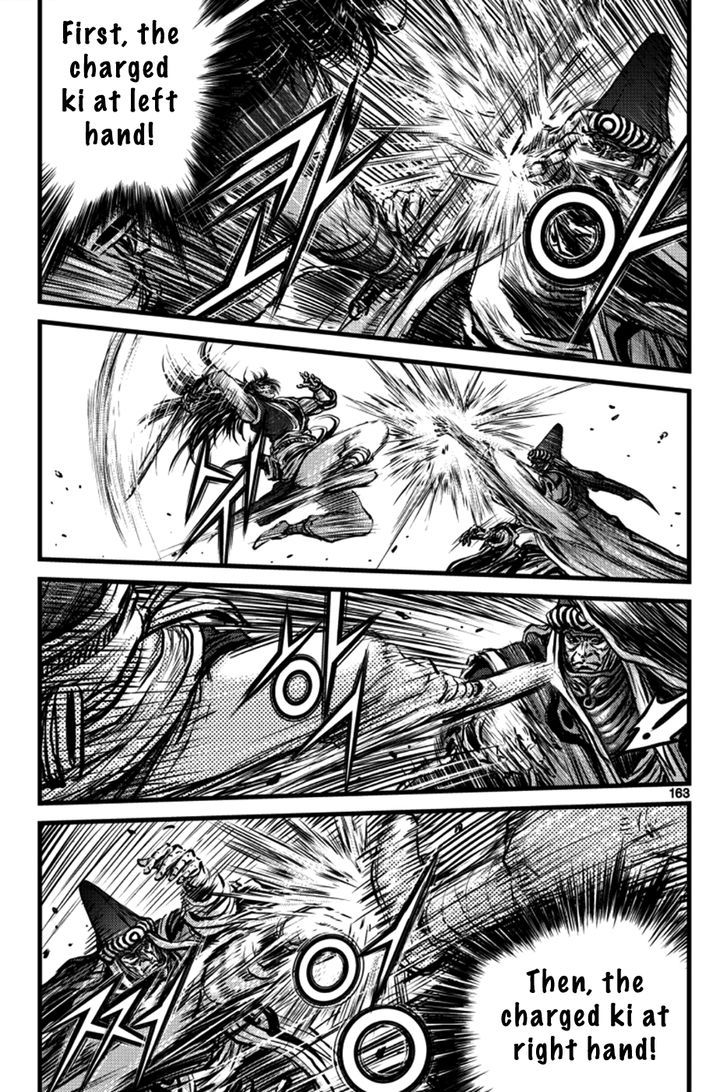 Ruler of the Land chapter 398 page 6