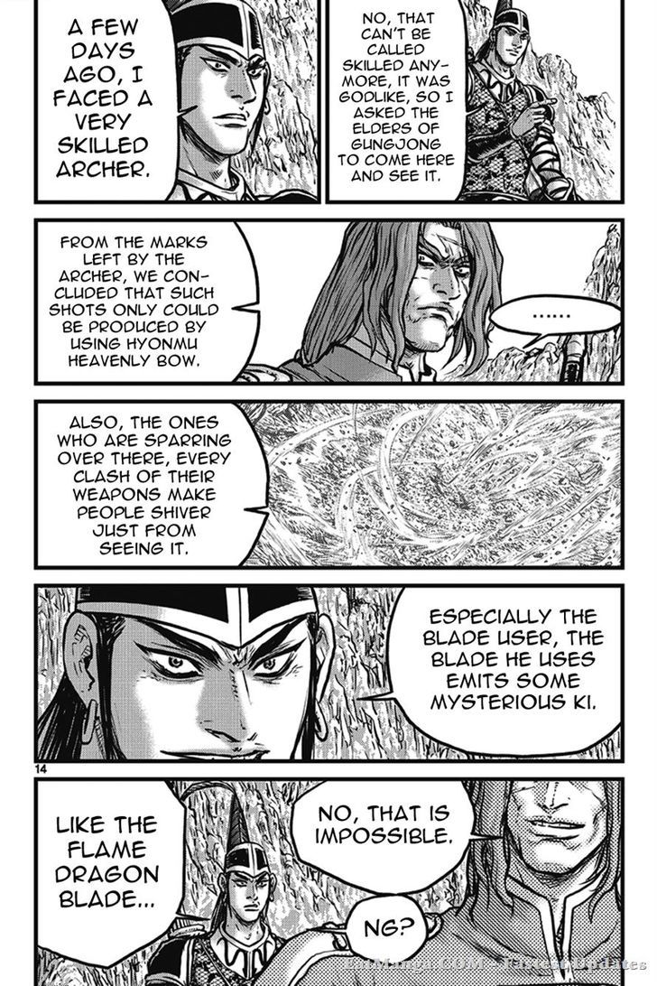 Ruler of the Land chapter 399 page 13