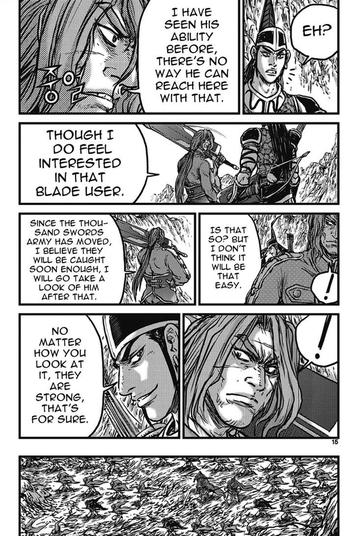 Ruler of the Land chapter 399 page 14