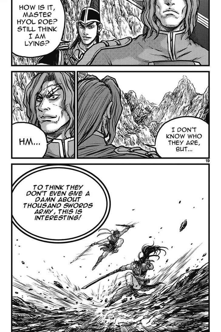 Ruler of the Land chapter 399 page 18