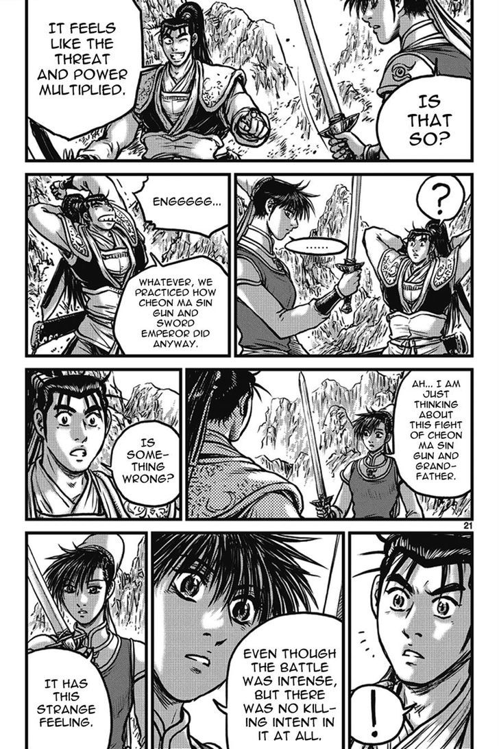 Ruler of the Land chapter 399 page 20