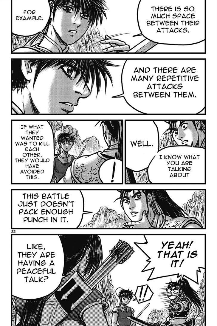 Ruler of the Land chapter 399 page 21