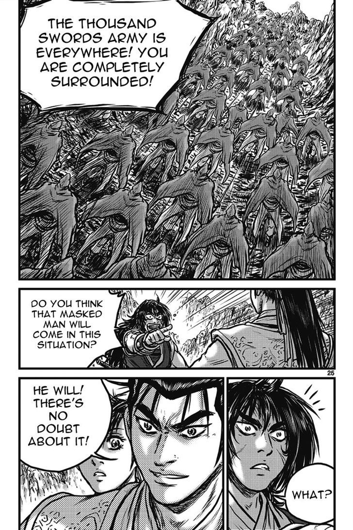 Ruler of the Land chapter 399 page 24