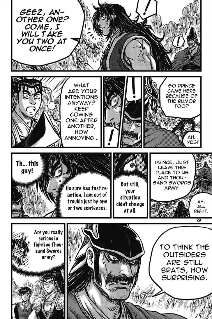 Ruler of the Land chapter 399 page 28