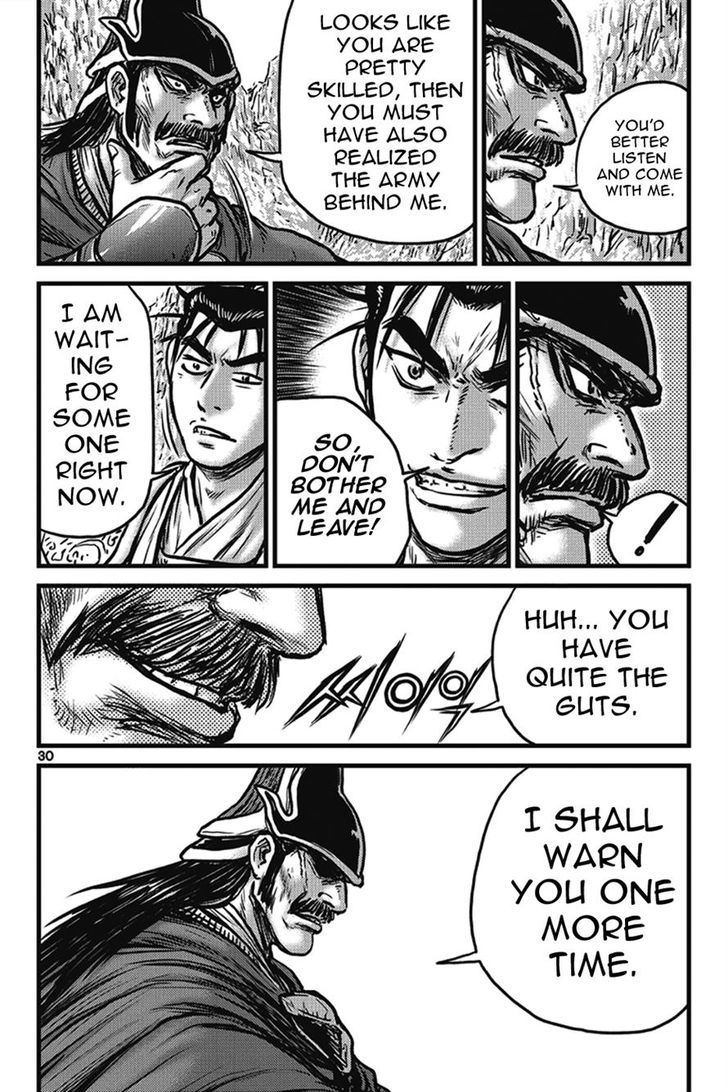 Ruler of the Land chapter 399 page 29