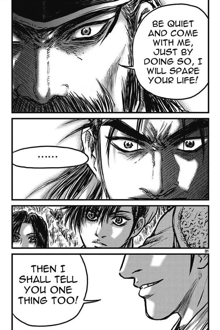Ruler of the Land chapter 399 page 30