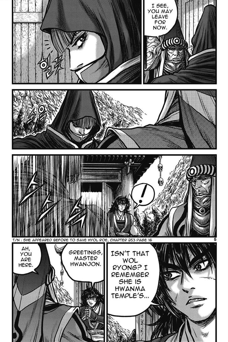 Ruler of the Land chapter 399 page 4