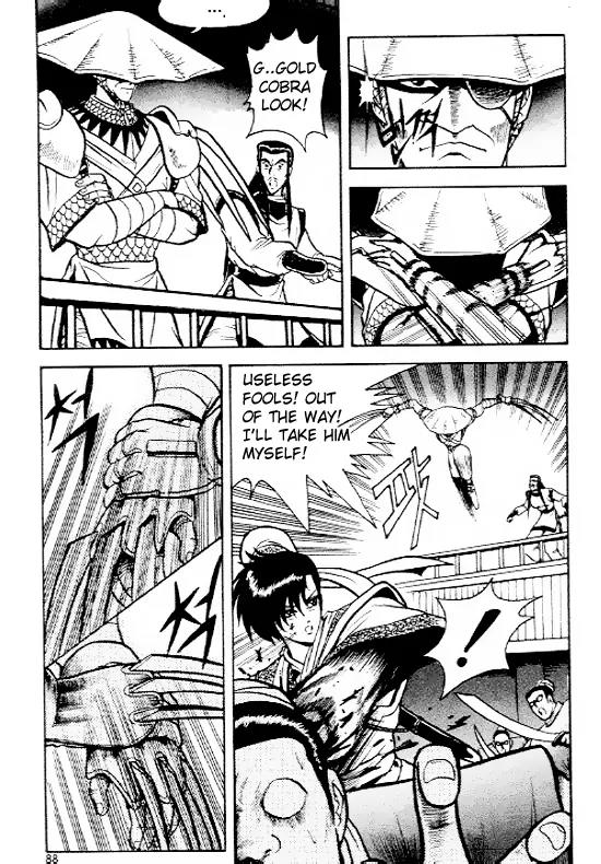 Ruler of the Land chapter 4 page 13