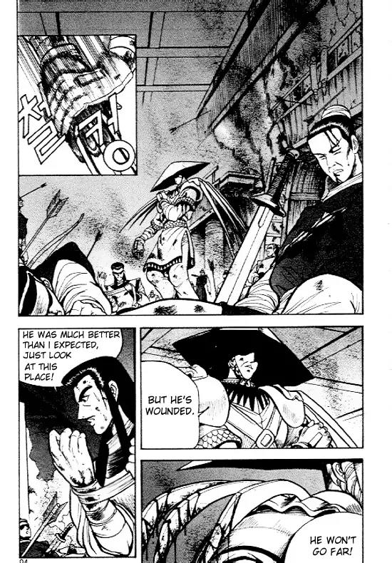 Ruler of the Land chapter 4 page 19