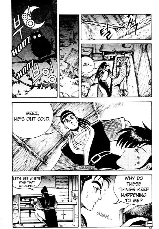 Ruler of the Land chapter 4 page 20