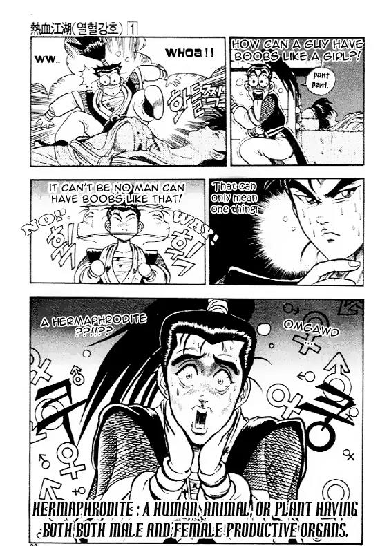 Ruler of the Land chapter 4 page 23