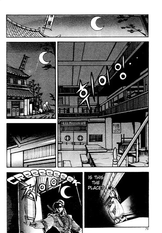 Ruler of the Land chapter 4 page 4