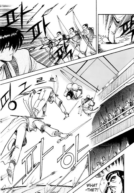 Ruler of the Land chapter 4 page 9