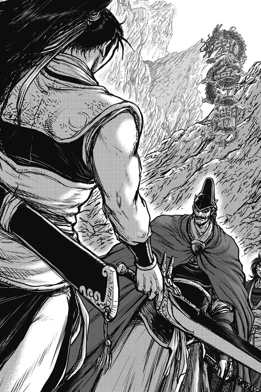 Ruler of the Land chapter 400 page 1