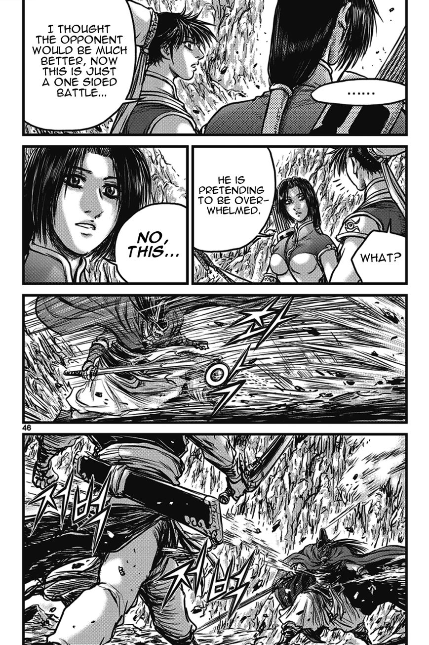 Ruler of the Land chapter 400 page 12