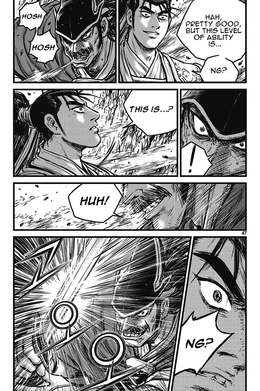 Ruler of the Land chapter 400 page 13