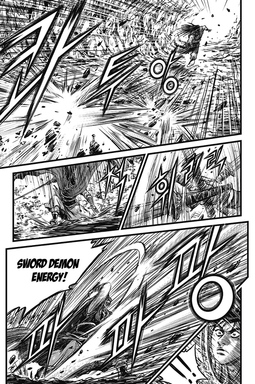 Ruler of the Land chapter 400 page 18