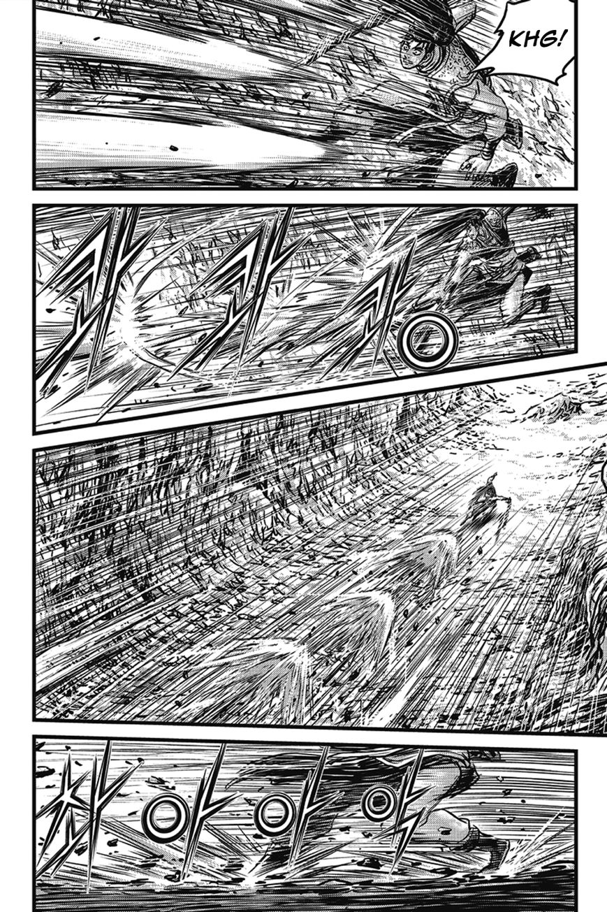 Ruler of the Land chapter 400 page 19