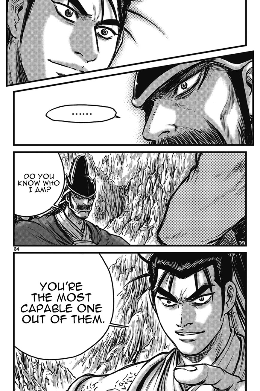 Ruler of the Land chapter 400 page 2