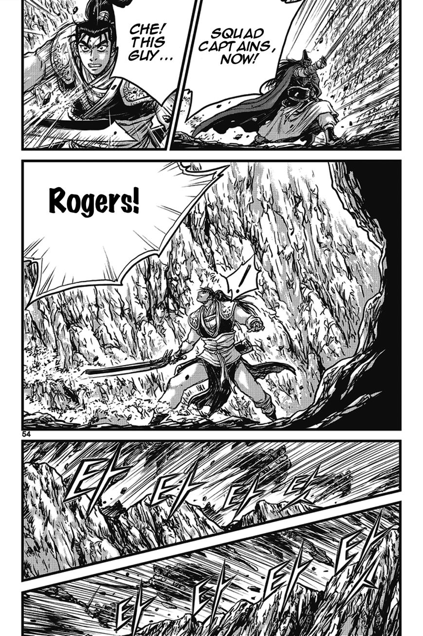 Ruler of the Land chapter 400 page 20