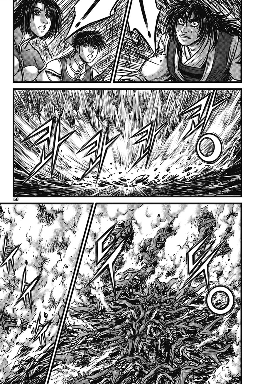 Ruler of the Land chapter 400 page 22