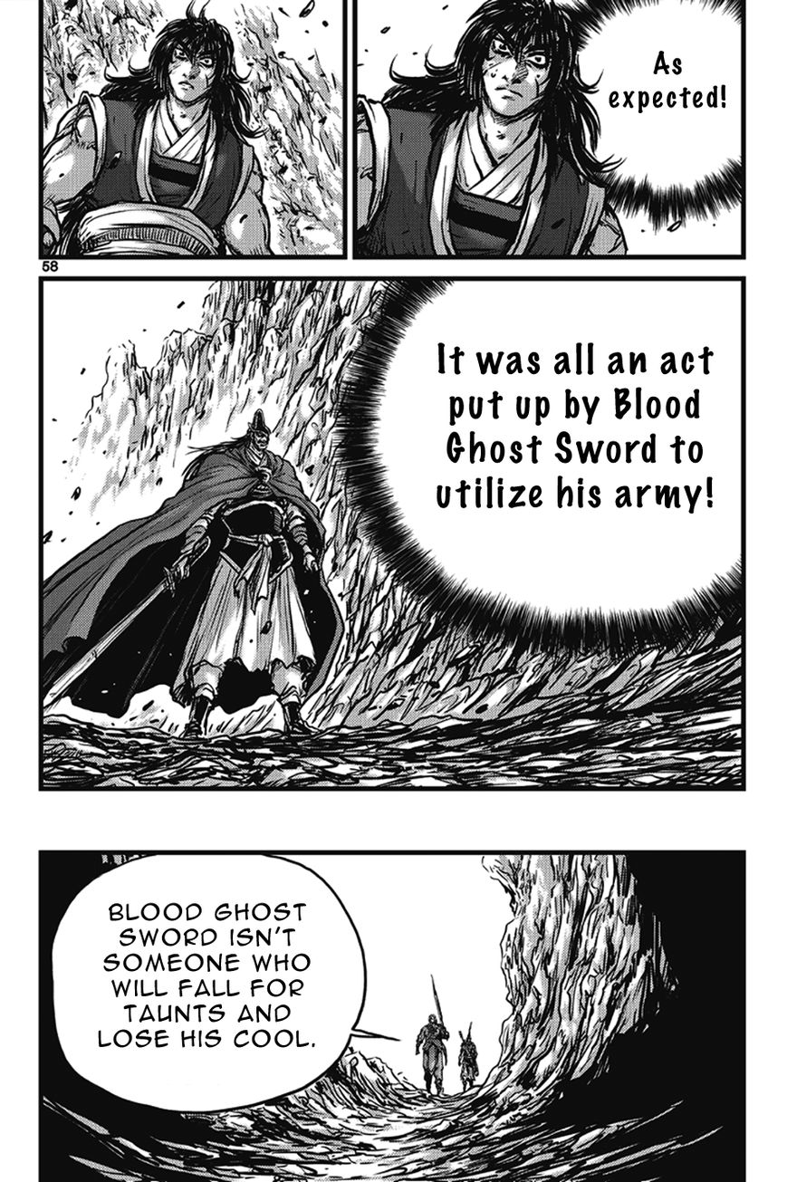 Ruler of the Land chapter 400 page 24
