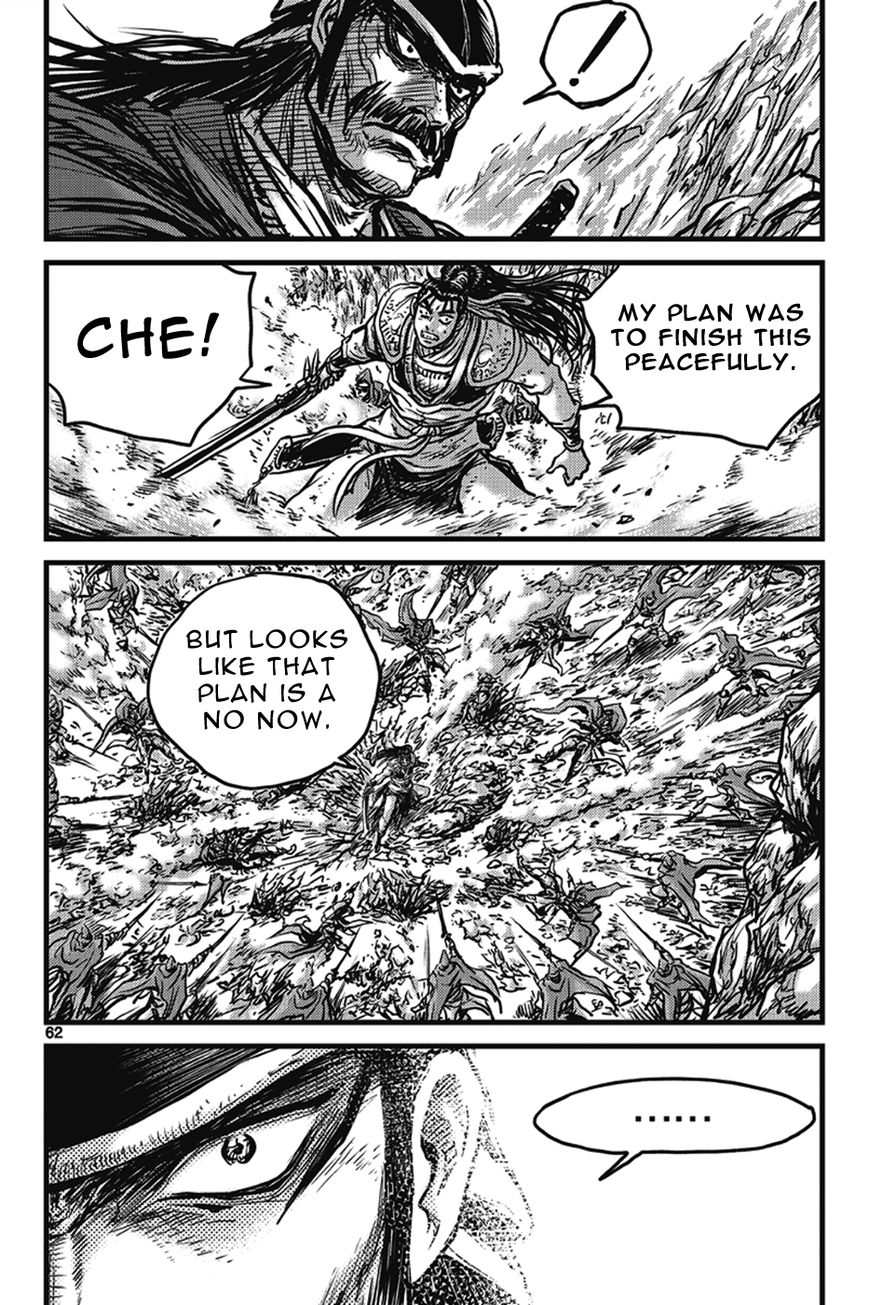 Ruler of the Land chapter 400 page 28