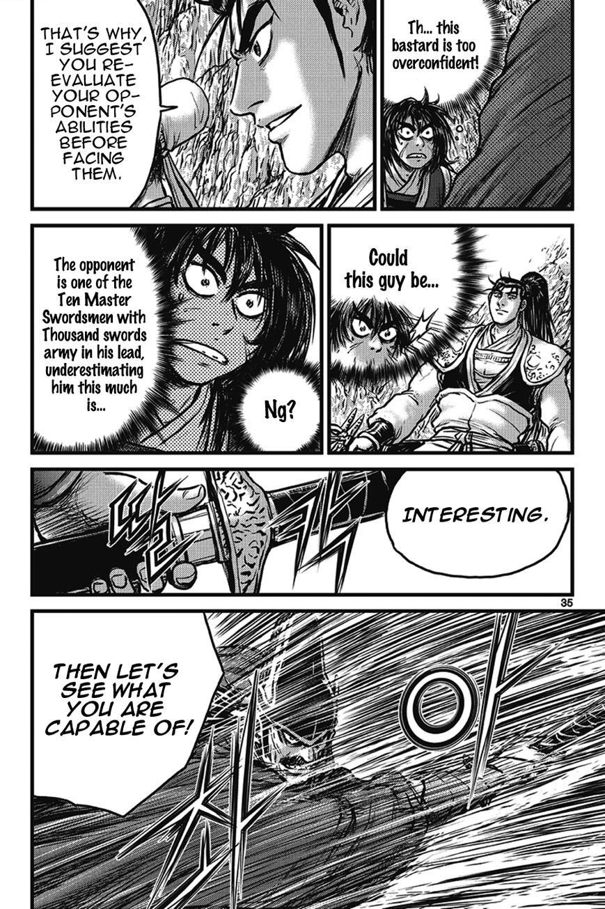 Ruler of the Land chapter 400 page 3