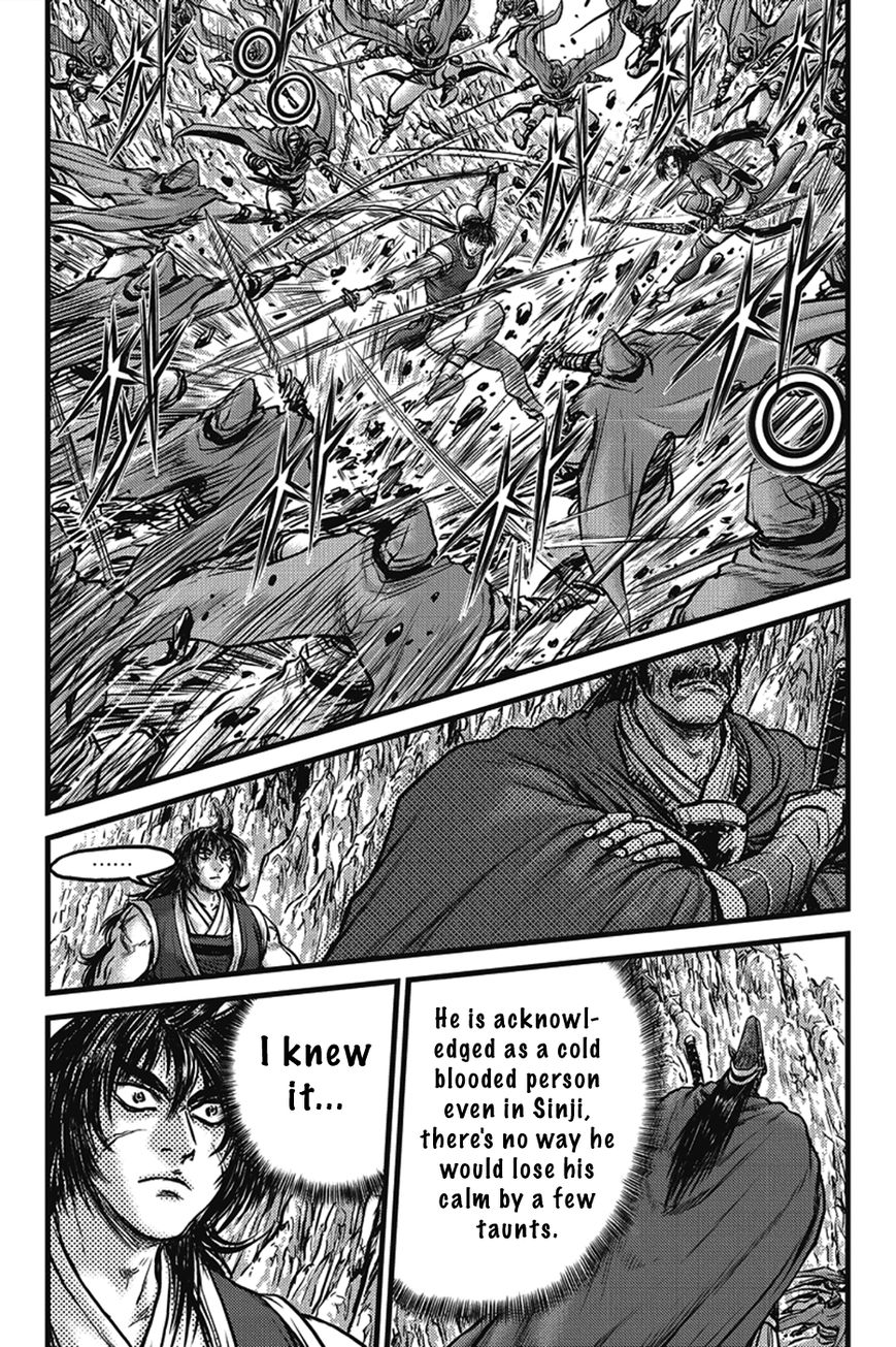Ruler of the Land chapter 400 page 30