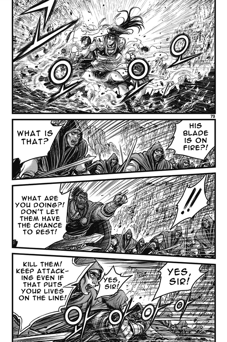 Ruler of the Land chapter 400 page 37