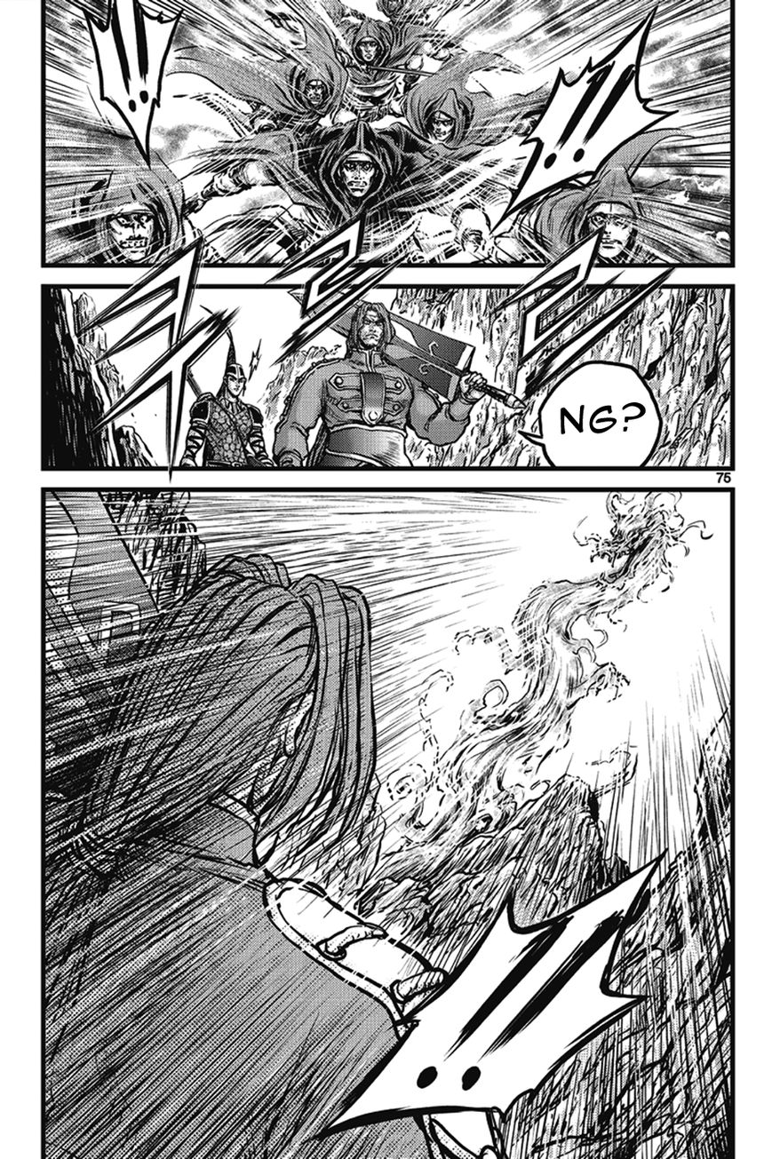 Ruler of the Land chapter 400 page 39