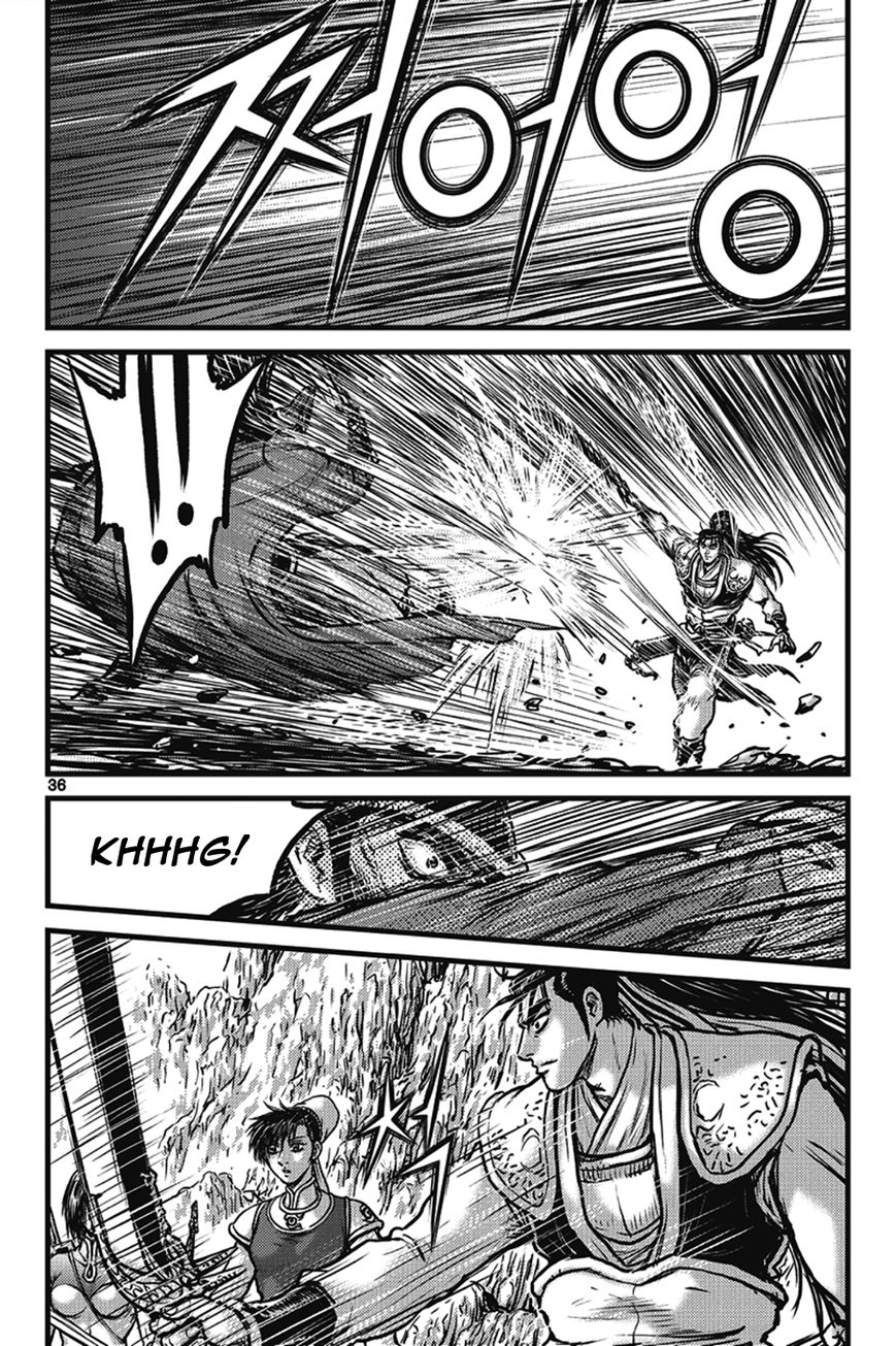 Ruler of the Land chapter 400 page 4