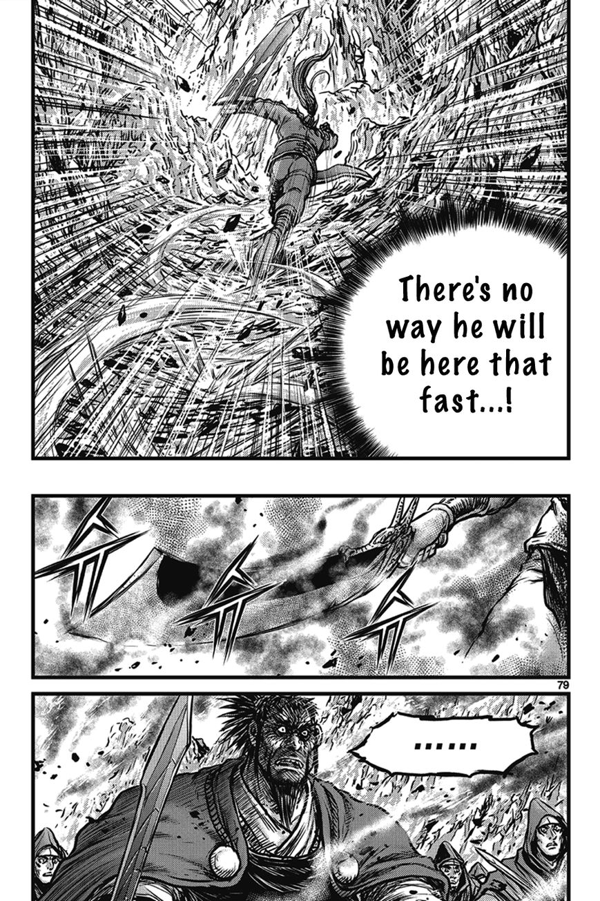 Ruler of the Land chapter 400 page 42