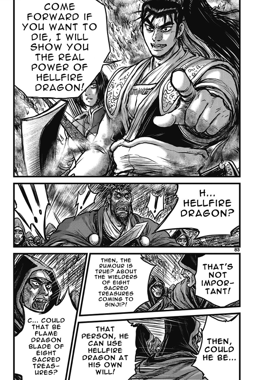 Ruler of the Land chapter 400 page 45