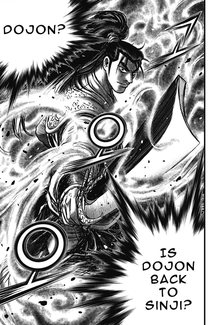 Ruler of the Land chapter 400 page 46