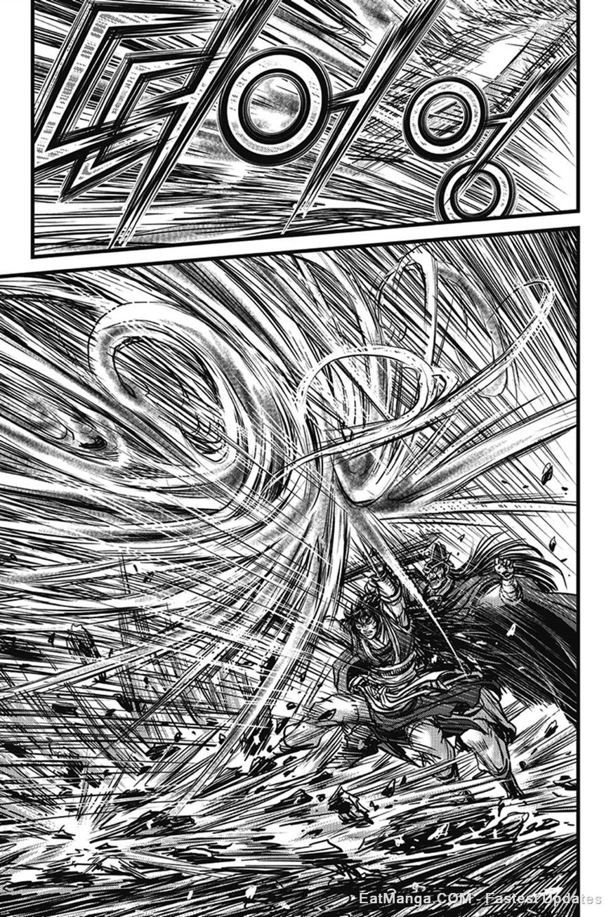 Ruler of the Land chapter 401 page 10