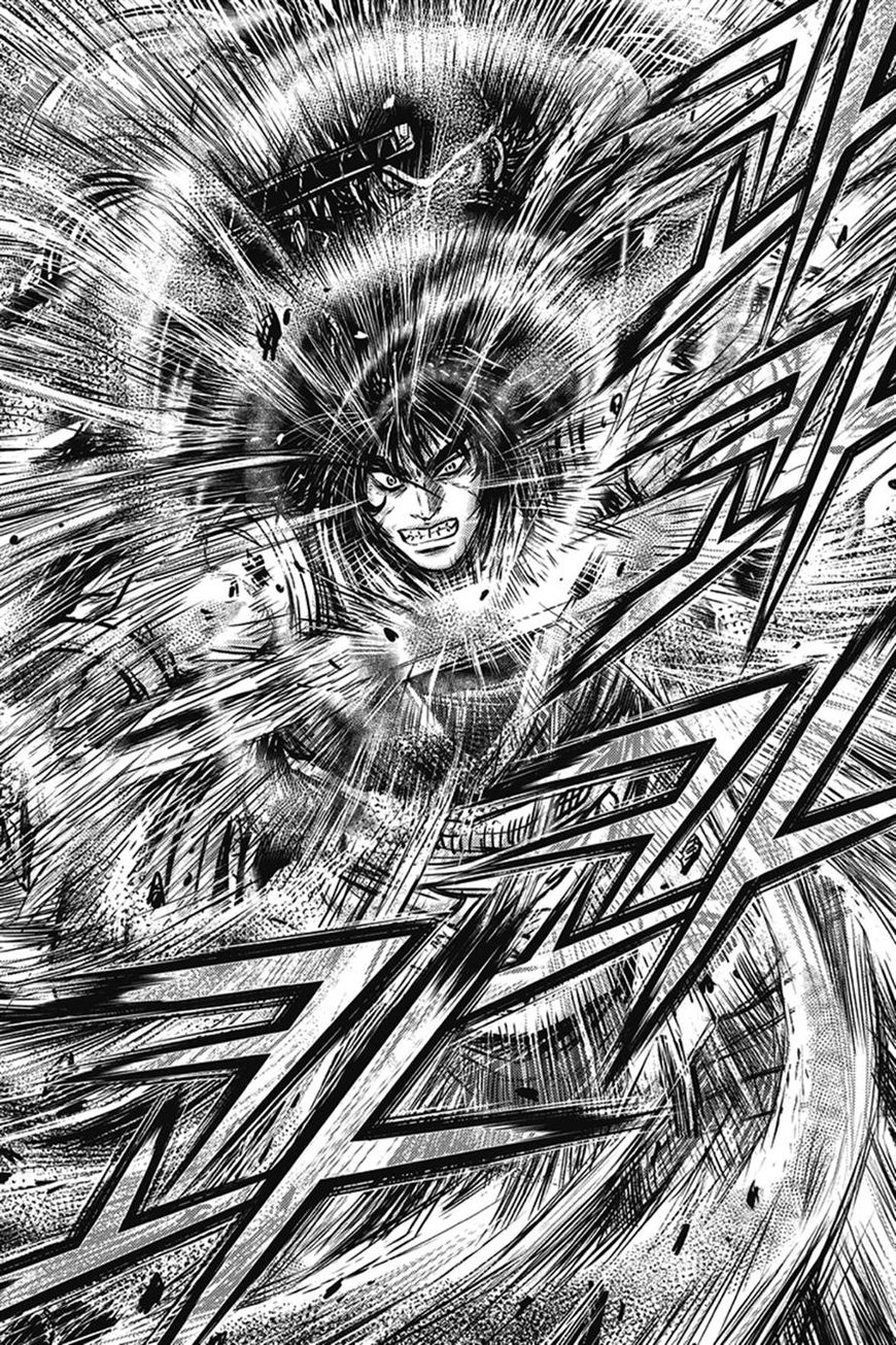 Ruler of the Land chapter 401 page 11