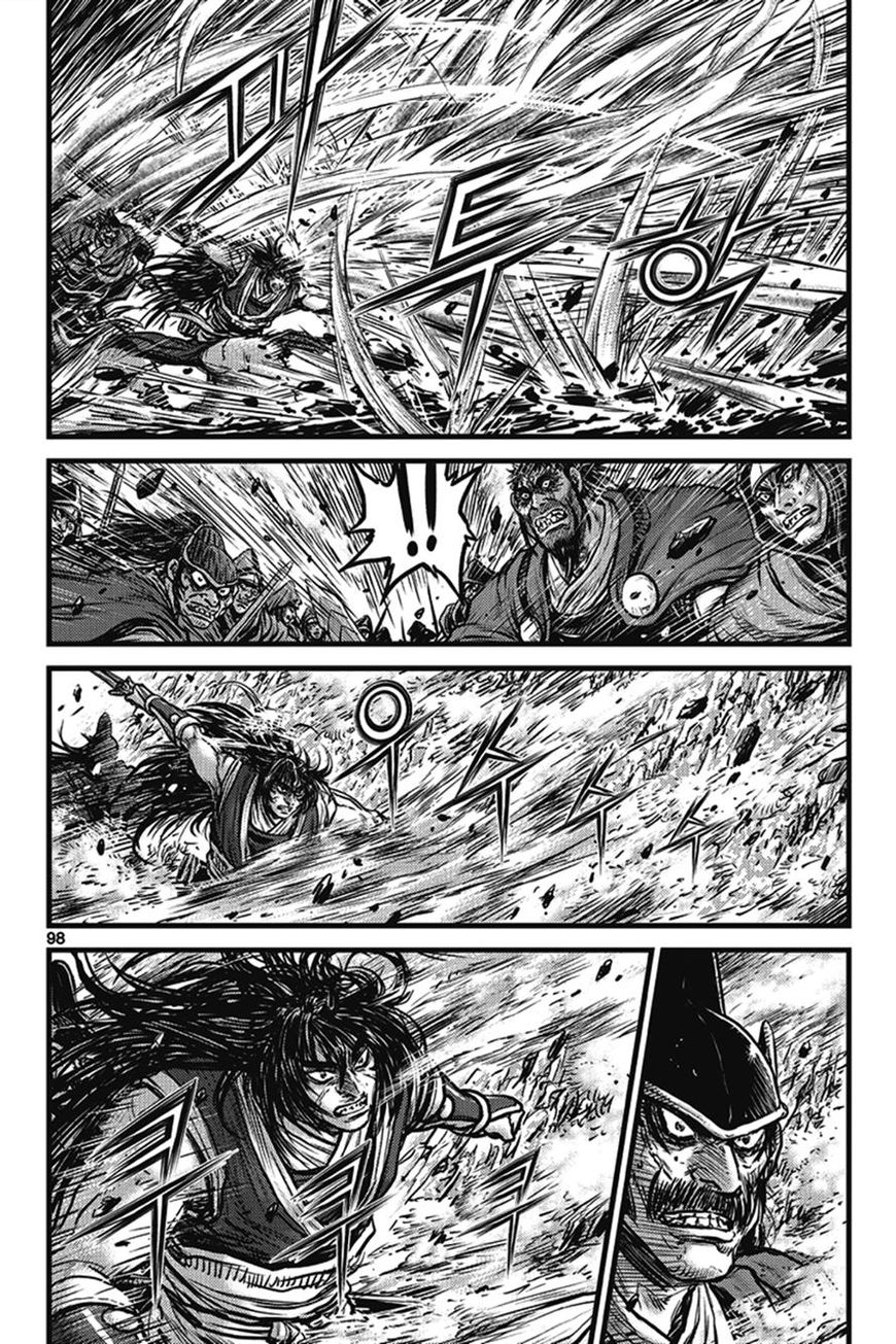 Ruler of the Land chapter 401 page 12