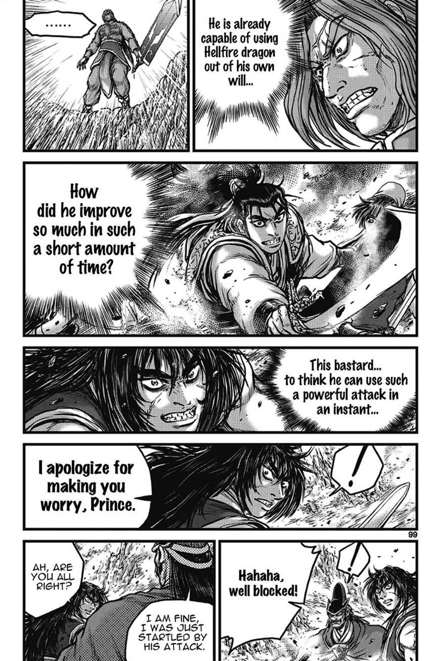 Ruler of the Land chapter 401 page 13